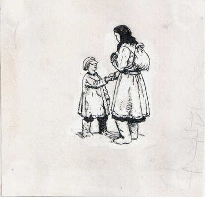 Ладягин Владимир Иванович, Браславский Исай Меерович. Лот из восьми иллюстраций к кн.: Фадеев А. Метелица. Сашко. М.: Детская литература, 1984: